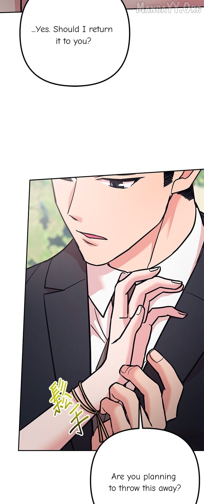 Marriage After a Close Call Chapter 49 - page 3